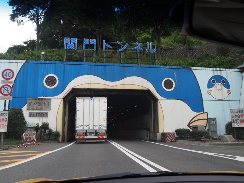 f:id:hanamizuki1966:20130906105049j:image:w450