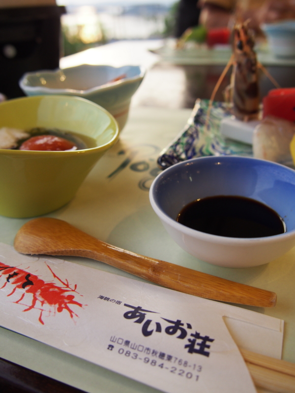 f:id:hanamizuki1966:20130906180021j:image:h400