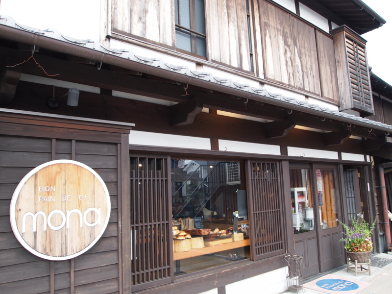 f:id:hanamizuki1966:20130913133840j:image:w450