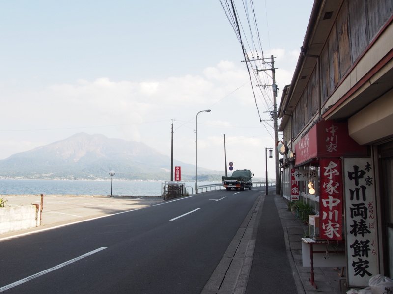 f:id:hanamizuki1966:20130927152442j:image:w450 f:id:hanamizuki1966:20130927152442j:image:w450