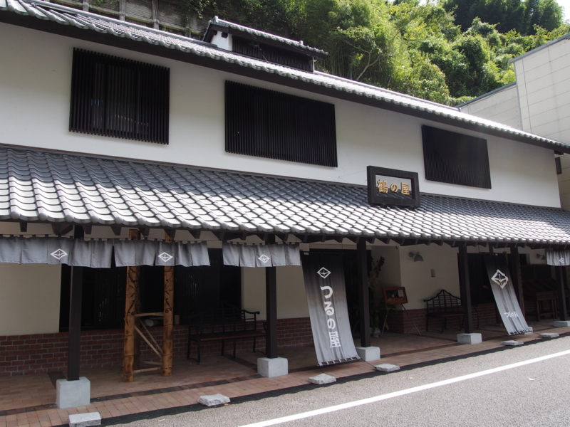 20130928122410