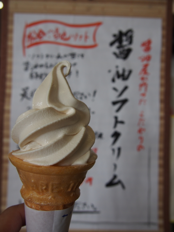 f:id:hanamizuki1966:20131028120505j:image:h400 f:id:hanamizuki1966:20131028120505j:image:h400