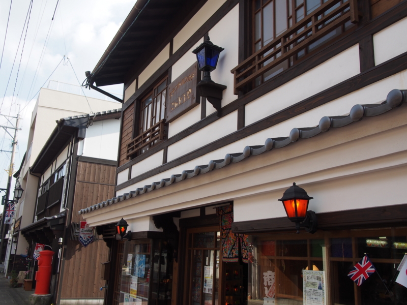 f:id:hanamizuki1966:20131115131556j:image:w500