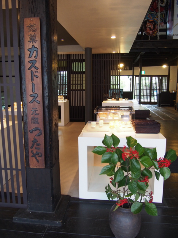 f:id:hanamizuki1966:20131115134718j:image:h450