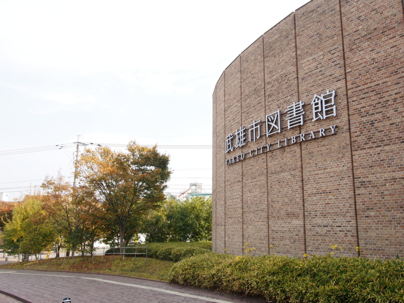 f:id:hanamizuki1966:20131116113856j:image:w450