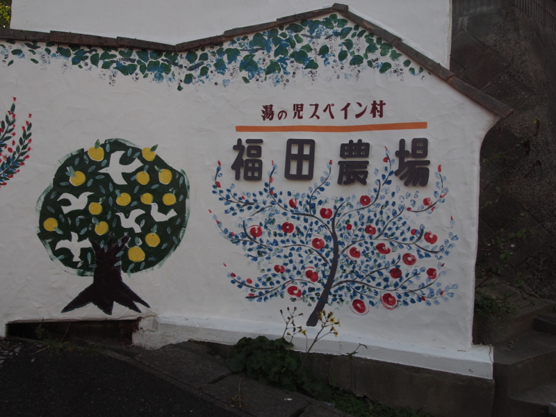f:id:hanamizuki1966:20131231132229j:image:w300