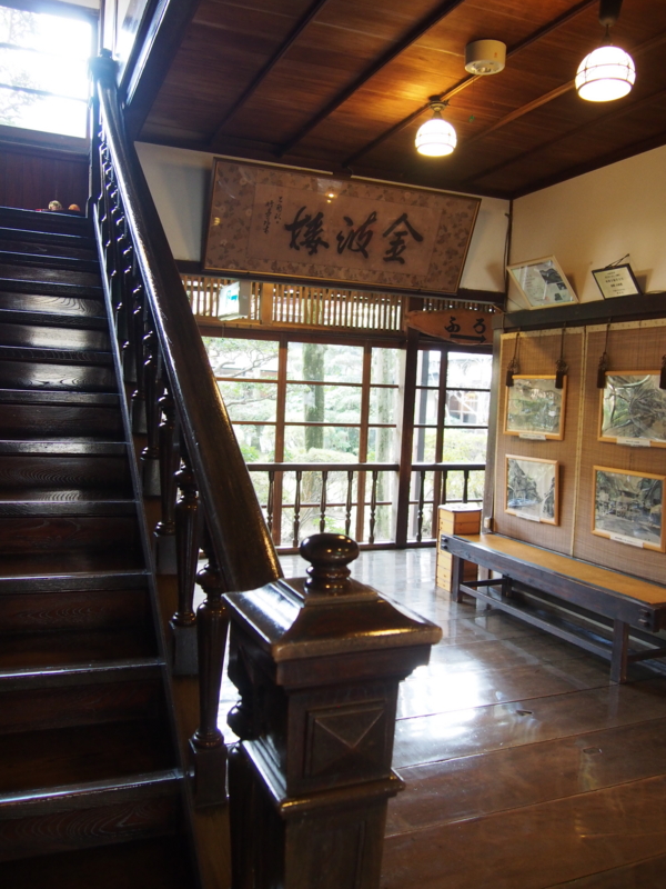 f:id:hanamizuki1966:20131231153349j:image:h450 f:id:hanamizuki1966:20131231153349j:image:h450