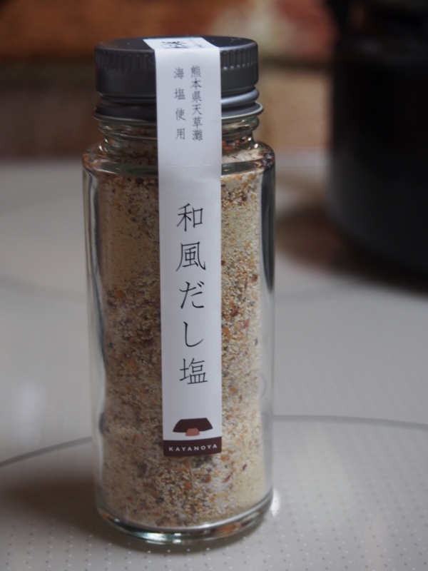 f:id:hanamizuki1966:20140130172532j:image:h400