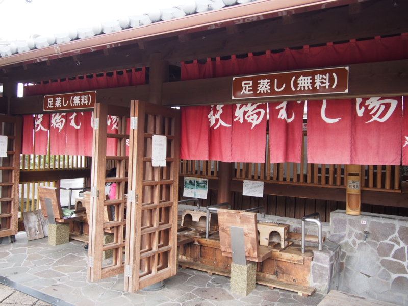 f:id:hanamizuki1966:20140418125737j:image:w450 f:id:hanamizuki1966:20140418125737j:image:w450