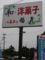 20140707105209