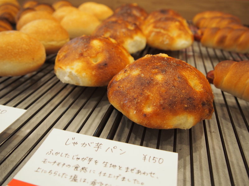 f:id:hanamizuki1966:20140901112049j:image:w400