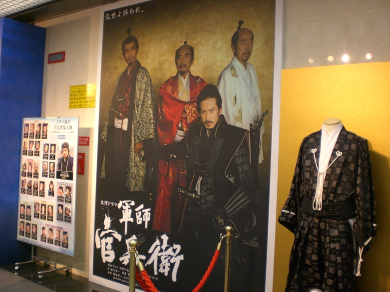 f:id:hanamizuki1966:20140907103716j:image:w450