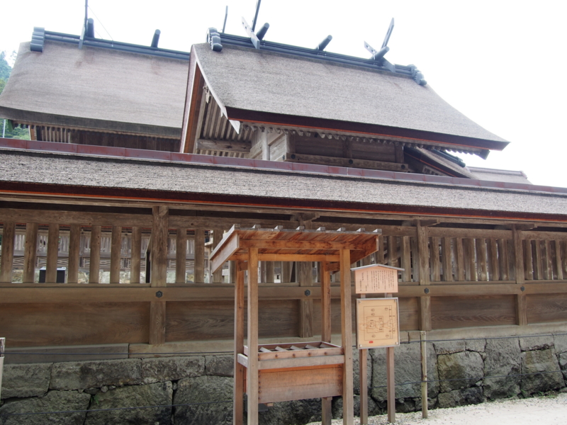 f:id:hanamizuki1966:20140917124600j:image:w450