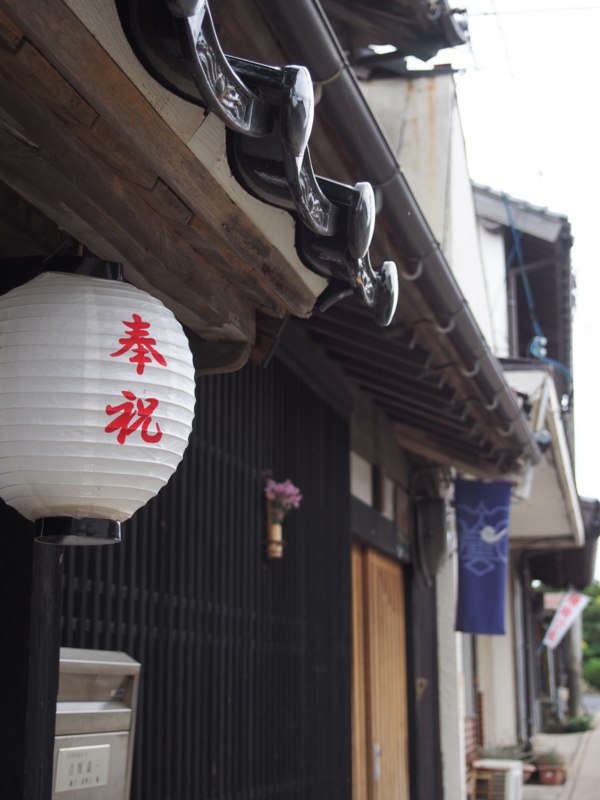 f:id:hanamizuki1966:20140917130356j:image:h450