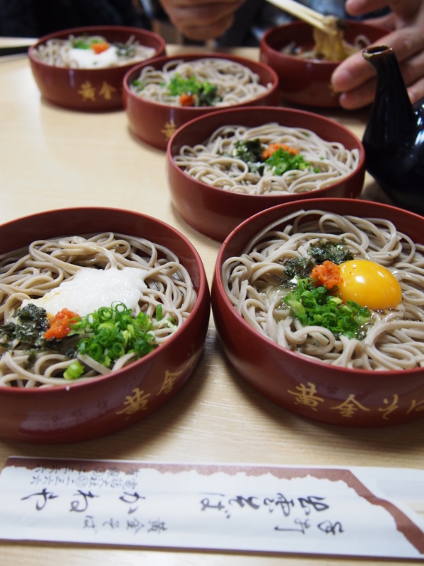 f:id:hanamizuki1966:20140917132206j:image:h400