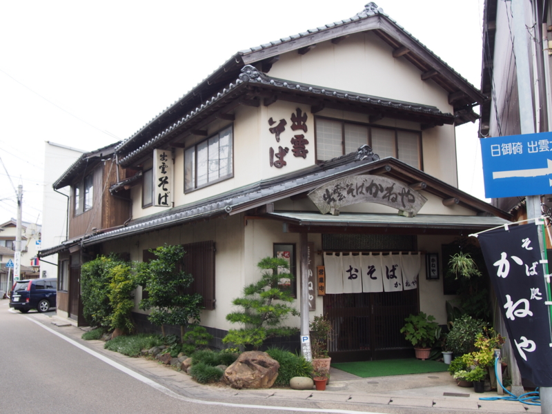 f:id:hanamizuki1966:20140917133246j:image:w400