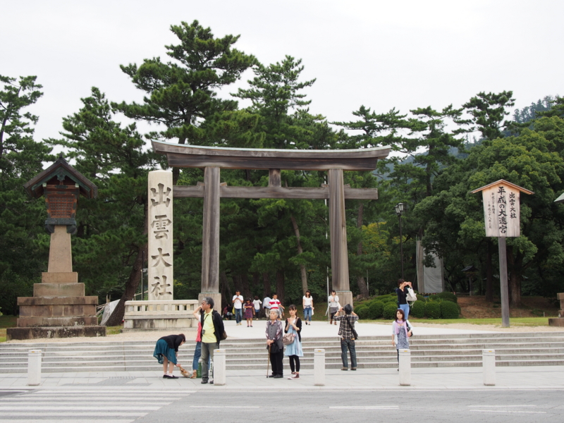 f:id:hanamizuki1966:20140917135559j:image:w450