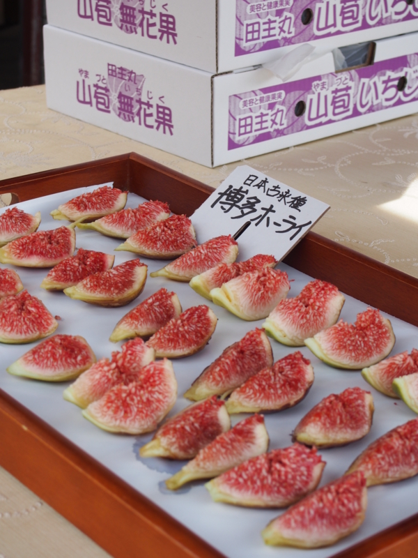 f:id:hanamizuki1966:20140922094429j:image:h450