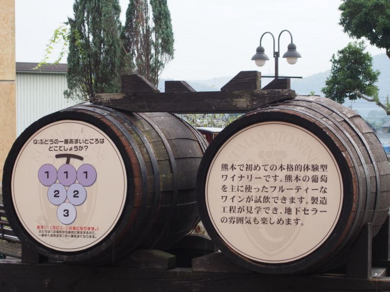 f:id:hanamizuki1966:20140922162055j:image:w400