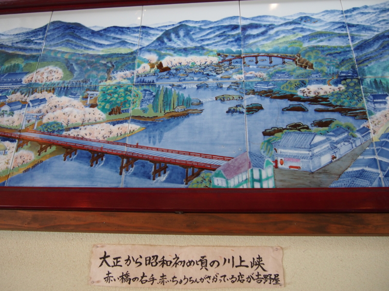 f:id:hanamizuki1966:20141002140538j:image:w400