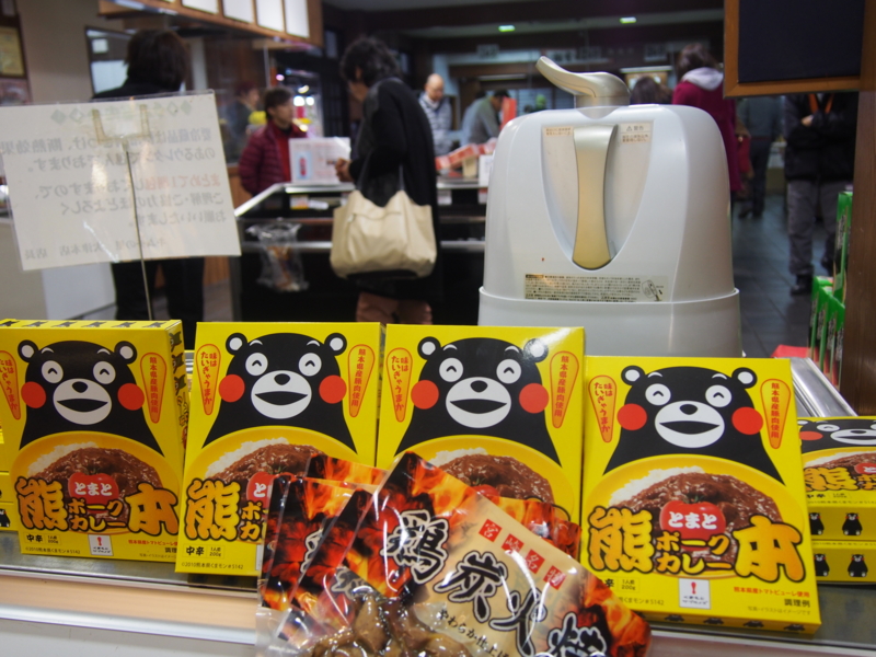 f:id:hanamizuki1966:20150311100410j:image:w350