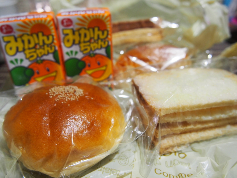 f:id:hanamizuki1966:20150311205121j:image:w350