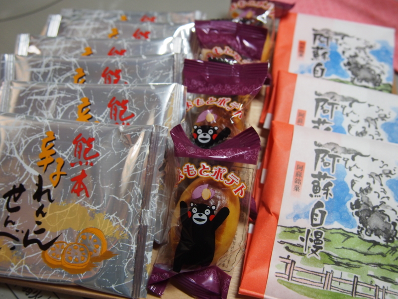 f:id:hanamizuki1966:20150312093816j:image:w350