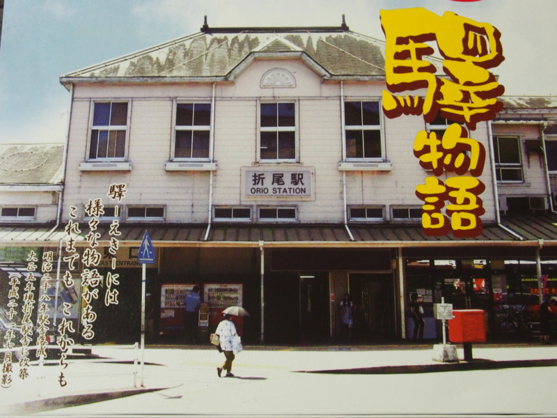 f:id:hanamizuki1966:20150328171750j:image:w400