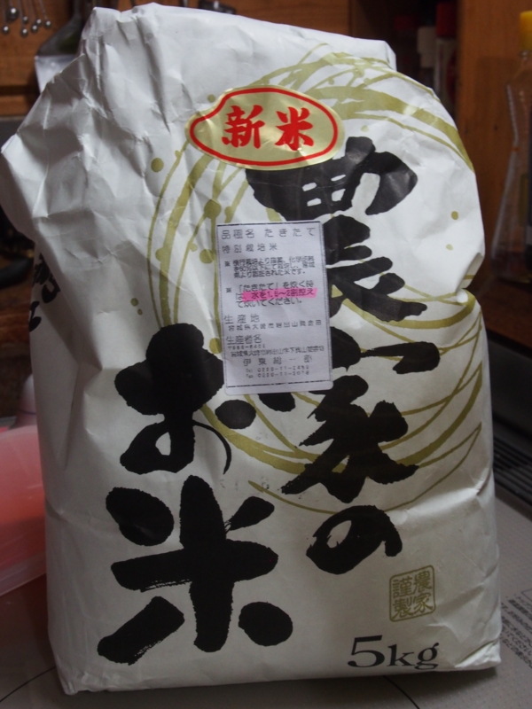 f:id:hanamizuki1966:20150401131309j:image:h400