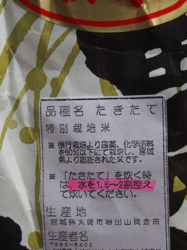 f:id:hanamizuki1966:20150401131623j:image:h350
