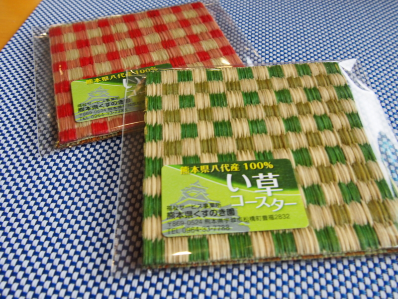 f:id:hanamizuki1966:20150410102939j:image:w400