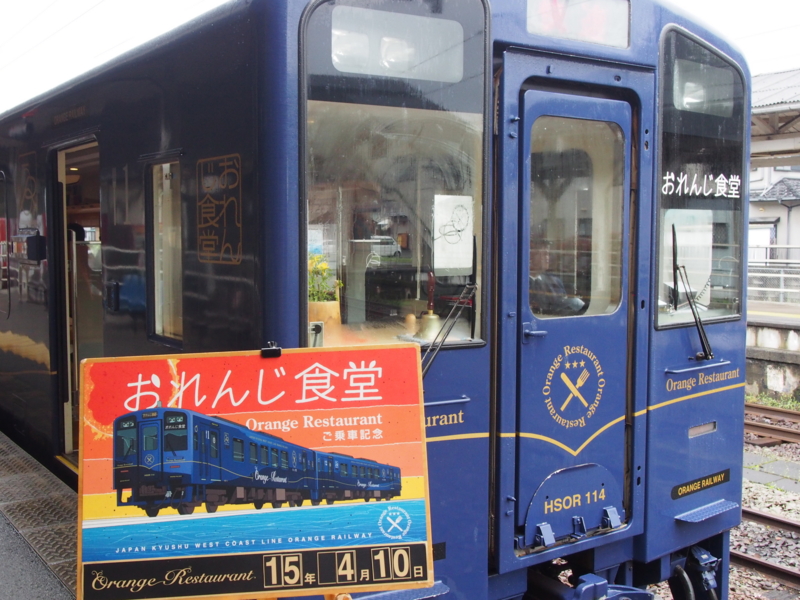 f:id:hanamizuki1966:20150410114628j:image:w400