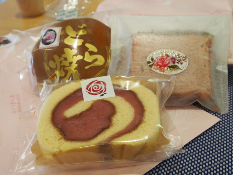 f:id:hanamizuki1966:20150410115402j:image:w400