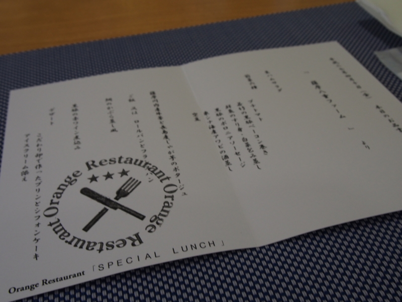 f:id:hanamizuki1966:20150410120147j:image:w400