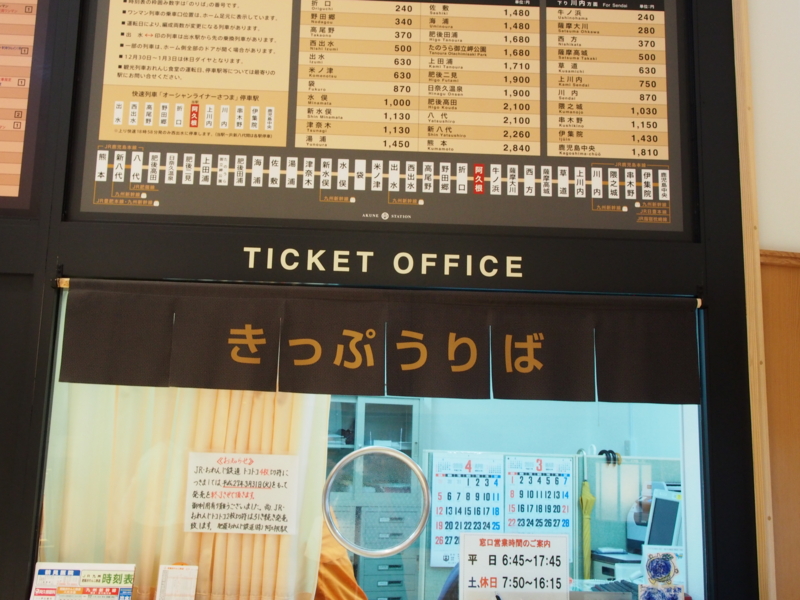 f:id:hanamizuki1966:20150410131250j:image:w400