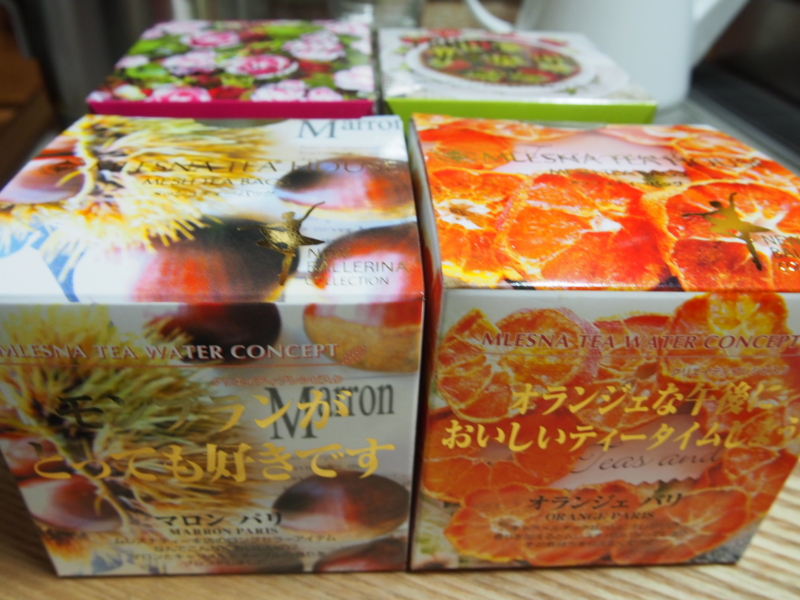 f:id:hanamizuki1966:20150917142459j:image:w400