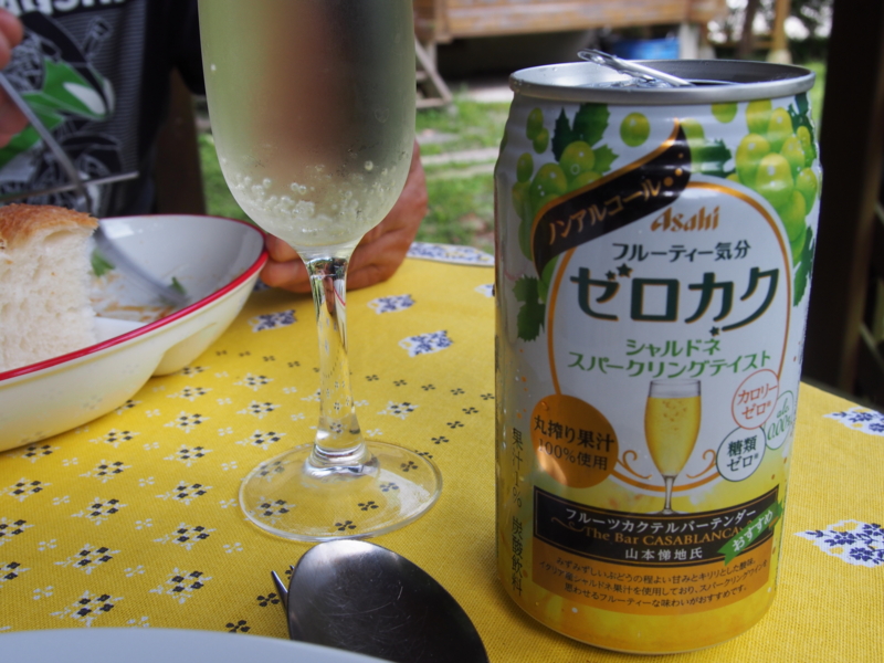 f:id:hanamizuki1966:20150921130848j:image:w250