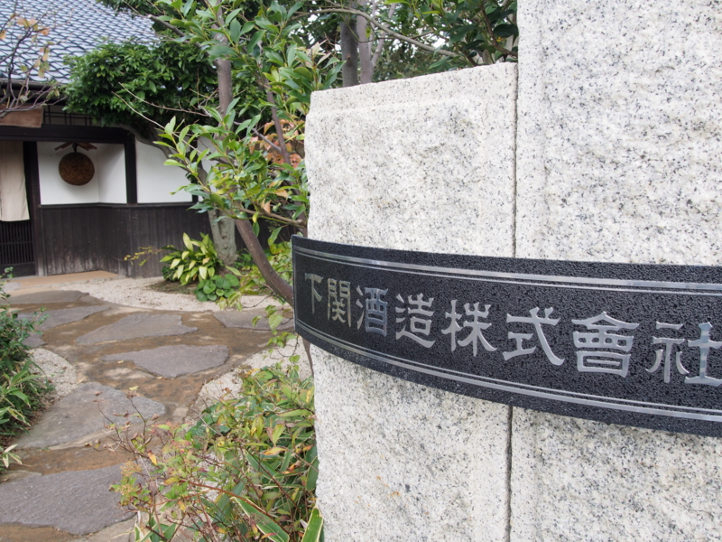 f:id:hanamizuki1966:20151116132612j:image:w400