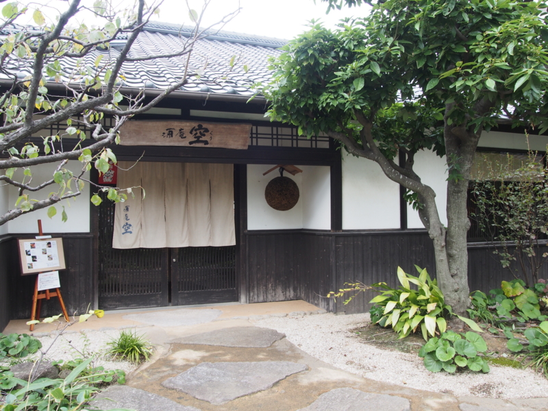 f:id:hanamizuki1966:20151116140455j:image:w400
