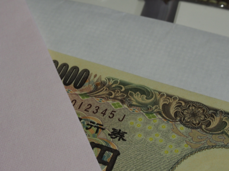 f:id:hanamizuki1966:20151201140840j:image:w350