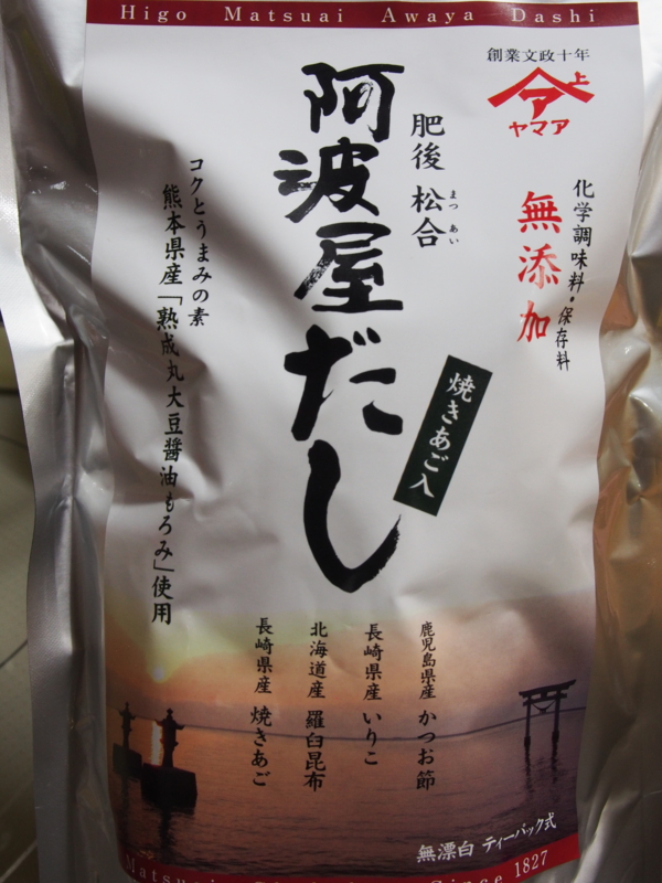 f:id:hanamizuki1966:20151215173913j:image:h400