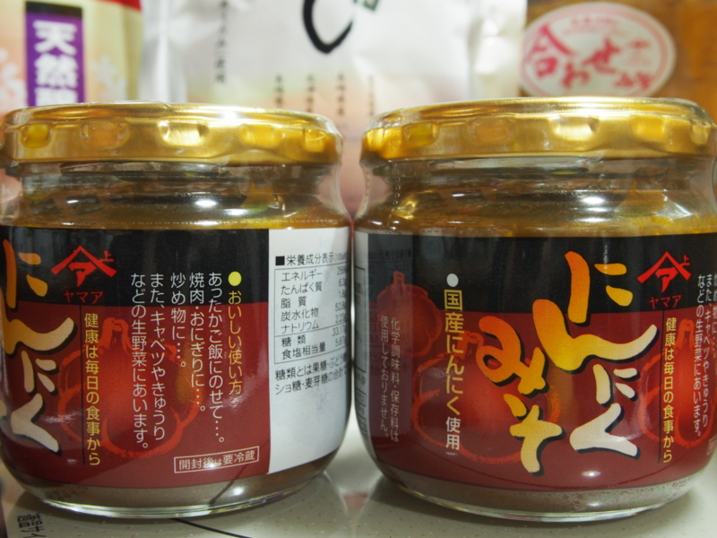 f:id:hanamizuki1966:20151215174450j:image:w350