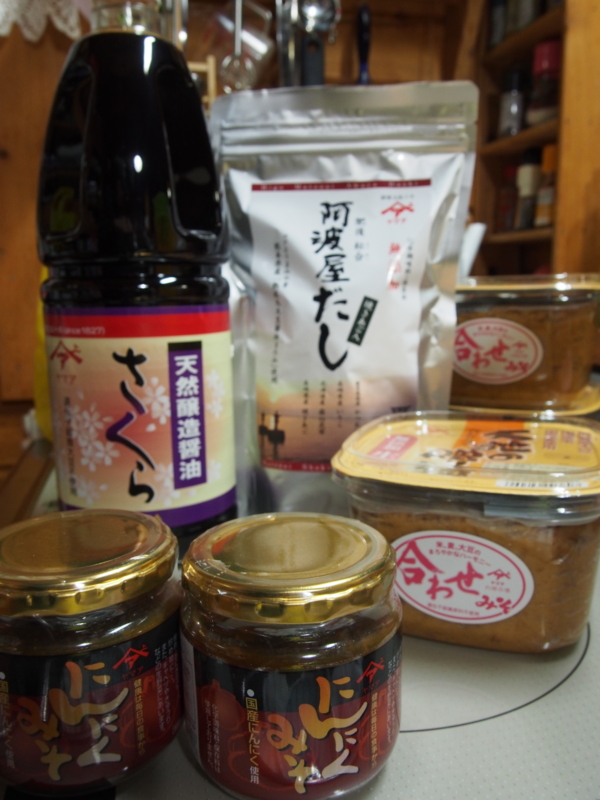 f:id:hanamizuki1966:20151215175120j:image:h450