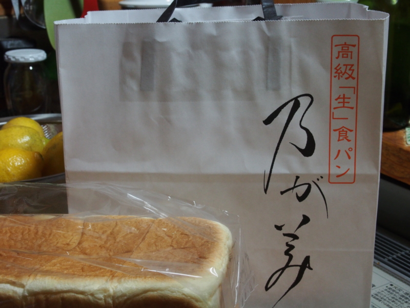 f:id:hanamizuki1966:20151225022906j:image:w400