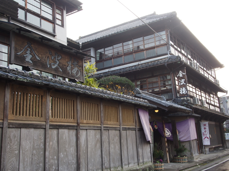 f:id:hanamizuki1966:20151231161111j:image:w400