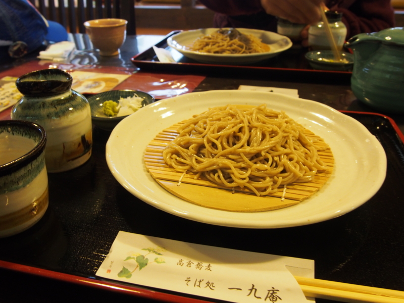 f:id:hanamizuki1966:20160108120553j:image:w400