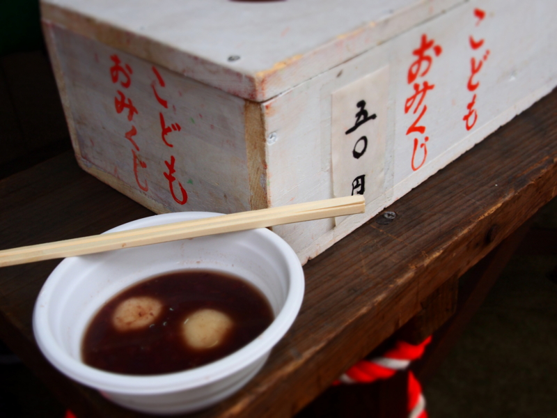 f:id:hanamizuki1966:20160203111530j:image:w350