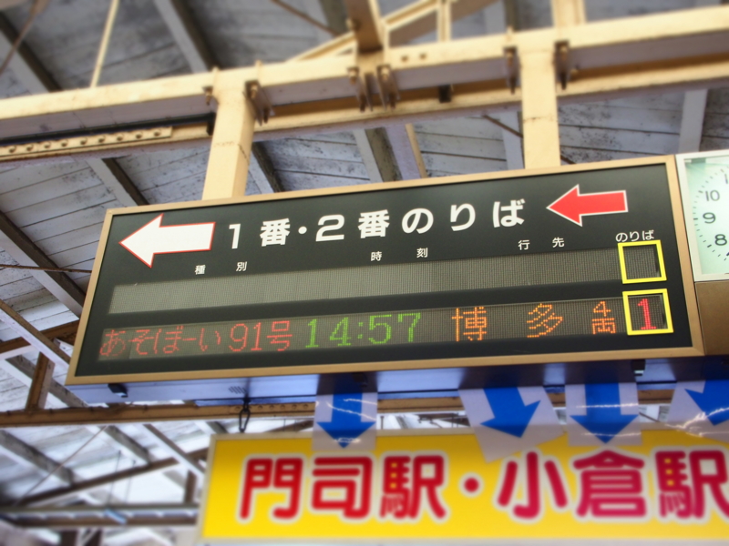 f:id:hanamizuki1966:20160507145313j:image:w400