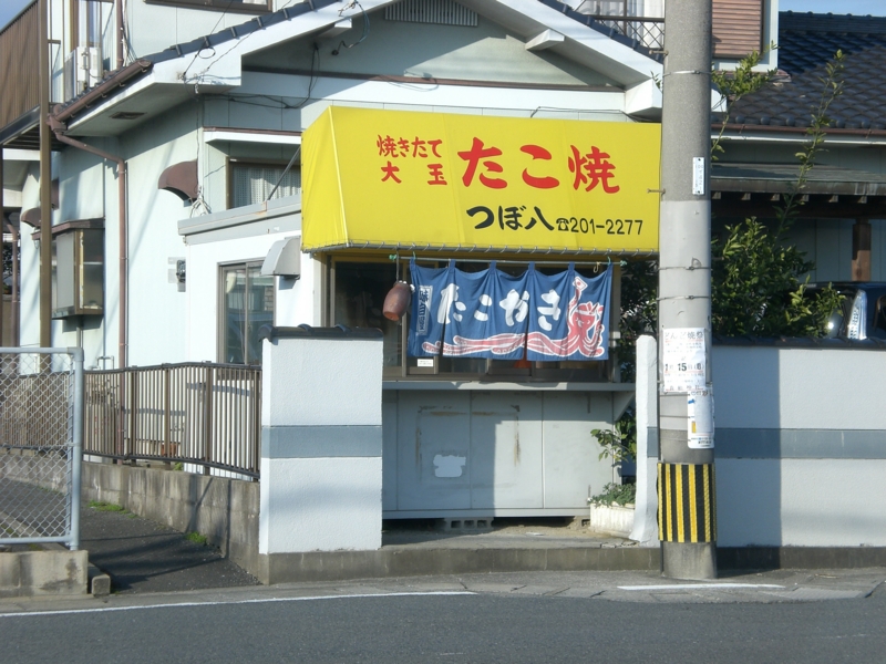 f:id:hanamizuki1966:20170118153115j:image:w300