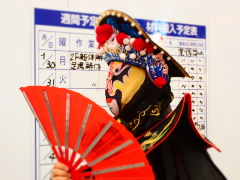 f:id:hanamizuki1966:20170131171123j:image:w400